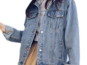 Beskie Women Oversized Denim Jacket