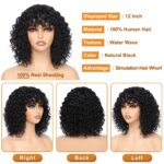 Fashion Idol Bob Curly Human Hair Wigs with Bangs Jerry Curl - Image 2